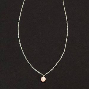 Swarovski Pink Round Pendant Necklace